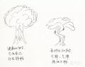 2016年11月11日 (五) 07:23的版本的缩略图